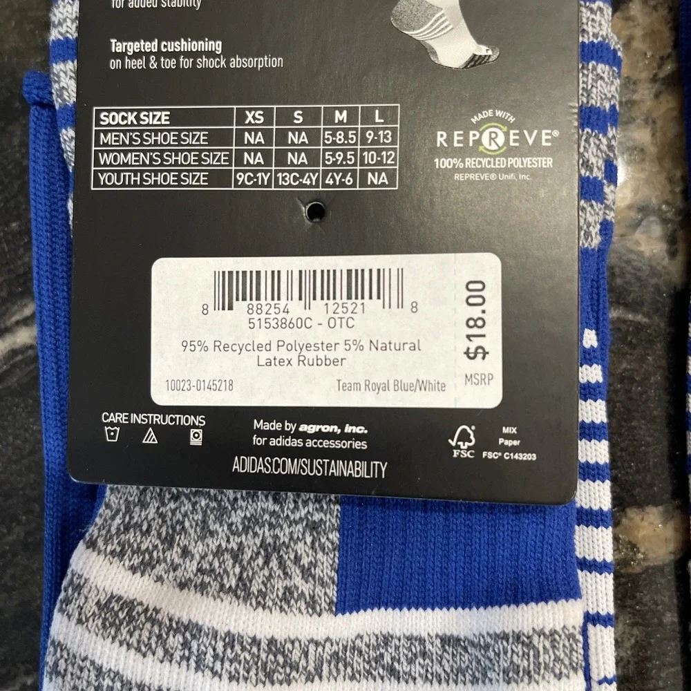 adidas product set